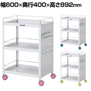 RH c[S FʃS p`Opl ڂ~ߕt 3i oփLX^[t Ɩp CWCPF-3 600×s400×892mm