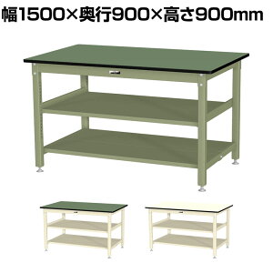 RH ʍƑ ԒIt SʒIt ω׏d800kg rV[gV [Ne[u 800V[Y SVRH-1590TTS2 1500×s900×900mm