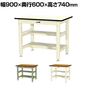 RH ʍƑ ԒIt ʒIt ω׏d800kg ~V [Ne[u 800V[Y SVM-960TS1 900×s600×740mm