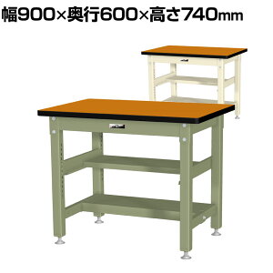 RH ʍƑ ԒIt ʒIt ω׏d1200kg ~V [Ne[u oCXp^Cv SZMV-960TS1 900×s600×740mm