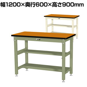 RH ʍƑ ԒIt ʒIt ω׏d1200kg ~V [Ne[u oCXp^Cv SZMVH-1260TS1 1200×s600×900mm