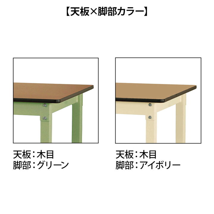 楽天市場】【25日11時〜5時間限定P5倍】山金工業 ワークテーブルバイス 