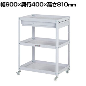 RH c[S RrjS ot 3i iCLX^[t Ɩp WCCN-3-P 600×s400×810mm