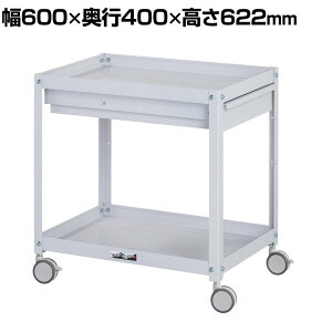 RH c[S RrjS ot 2i oփLX^[t Ɩp WCCS-2-P 600×s400×622mm