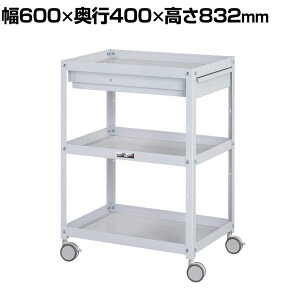 RH c[S RrjS ot 3i oփLX^[t Ɩp WCCS-3-P 600×s400×832mm