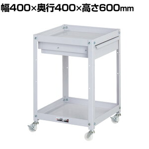 RH c[S RrjS ot 2i iCLX^[t Ɩp WCLCN-2-P 400×s400×600mm