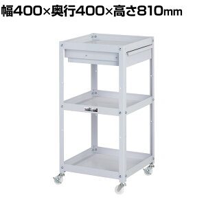 RH c[S RrjS ot 3i iCLX^[t Ɩp WCLCN-3-P 400×s400×810mm