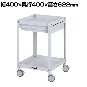 RH c[S RrjS ot 2i oփLX^[t Ɩp WCLCS-2-P 400×s400×622mm