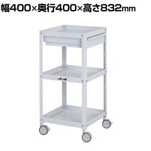 RH c[S RrjS ot 3i oփLX^[t Ɩp WCLCS-3-P 400×s400×832mm