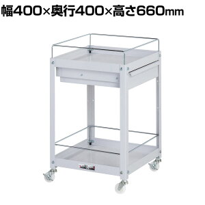 RH c[S RrjS ڂ~ ot 2i iCLX^[t Ɩp WCLFCN-2-P 400×s400×660mm