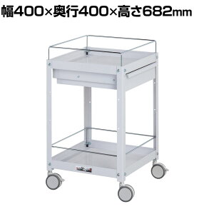 RH c[S RrjS ڂ~ ot 2i oփLX^[t Ɩp WCLFCS-2-P 400×s400×682mm