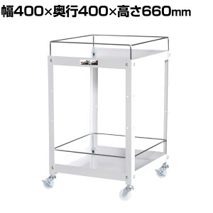 山金工業 ツールワゴン コンビニワゴン こぼれ止め付き 2段 ナイロンキャスター付き 業務用 WCLFN-2-P 幅400×奥行400×高さ660mm