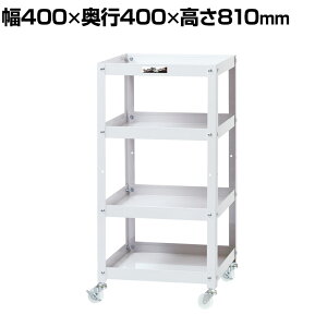 RH c[S RrjS I[v^Cv 4i iCLX^[t Ɩp WCLN-4-P 400×s400×810mm