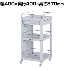 RH c[S RrjS p`Opl ڂ~ ot 3i iCLX^[t Ɩp WCLPFCN-3-P 400×s400×870mm