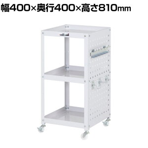 RH c[S RrjS p`Oplt 3i iCLX^[t Ɩp WCLPN-3-P 400×s400×810mm