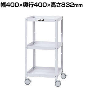 RH c[S RrjS I[v^Cv 3i oփLX^[t Ɩp WCLS-3-P 400×s400×832mm