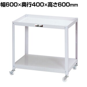 RH c[S RrjS I[v^Cv 2i iCLX^[t Ɩp WCN-2-P 600×s400×600mm