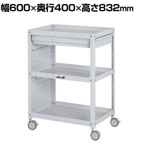 RH c[S RrjS p`Opl ot 3i oփLX^[t Ɩp WCPCS-3-P 600×s400×832mm