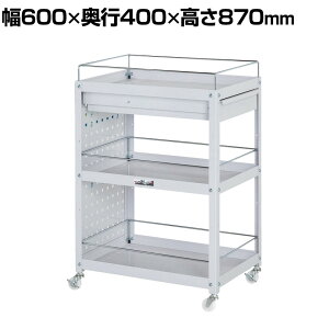 RH c[S RrjS p`Opl ڂ~ ot 3i iCLX^[t Ɩp WCPFCN-3-P 600×s400×870mm