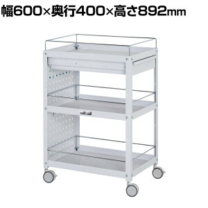 RH c[S RrjS p`Opl ڂ~ ot 3i oփLX^[t Ɩp WCPFCS-3-P 600×s400×892mm