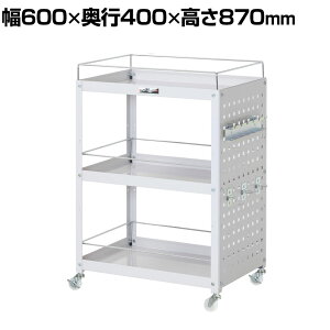 RH c[S RrjS p`Opl ڂ~ߕt 3i iCLX^[t Ɩp WCPFN-3-P 600×s400×870mm