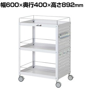 RH c[S RrjS p`Opl ڂ~ߕt 3i oփLX^[t Ɩp WCPFS-3-P 600×s400×892mm