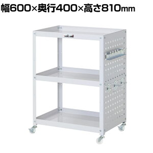 RH c[S RrjS p`Oplt 3i iCLX^[t Ɩp WCPN-3-P 600×s400×810mm