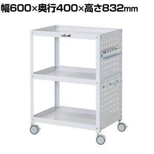 RH c[S RrjS p`Oplt 3i oփLX^[t Ɩp WCPS-3-P 600×s400×832mm