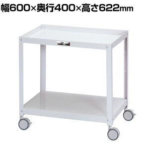 RH c[S RrjS I[v^Cv 2i oփLX^[t Ɩp WCS-2-P 600×s400×622mm