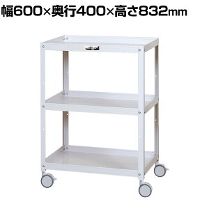 RH c[S RrjS I[v^Cv 3i oփLX^[t Ɩp WCS-3-P 600×s400×832mm