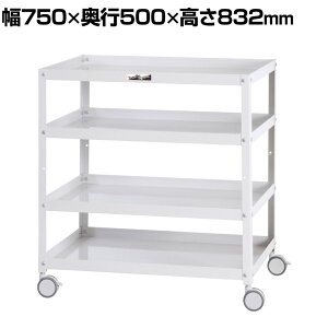 RH c[S RrjS I[v^Cv 4i oփLX^[t Ɩp WCWS-4-P 750×s500×832mm