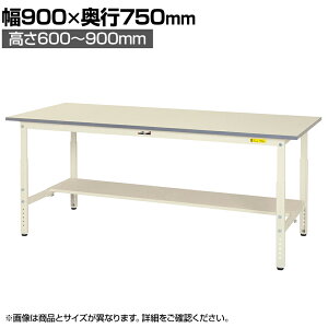 RH yʍƑ  ʒIt ω׏d150kg ሳ~V [Ne[u 150V[Y SUPA-975T-WW 900×s750×600`900mm