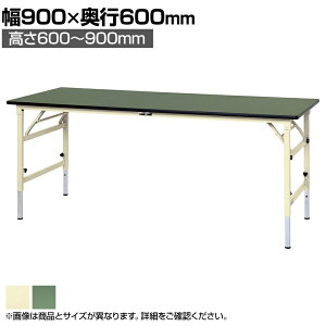y511`5ԌP5{zRH yʍƑ ܂肽  ω׏d150kg rV[gV [Ne[u ܂ݎ ߉\ STRA-960 900×s600×600`900mm