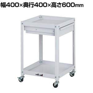 RH c[S RrjS ot 2i SLX^[t Ɩp WCLC-2-P 400×s400×600mm