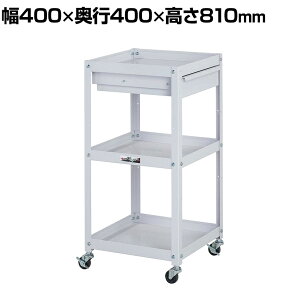 RH c[S RrjS ot 3i SLX^[t Ɩp WCLC-3-P 400×s400×810mm