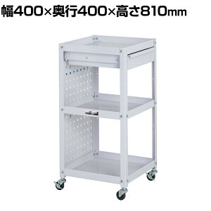 RH c[S RrjS p`Opl ot 3i SLX^[t Ɩp WCLPC-3-P 400×s400×810mm