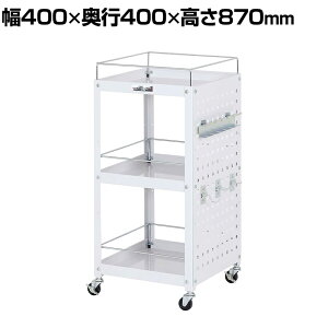 RH c[S RrjS p`Opl ڂ~ߕt 3i SLX^[t Ɩp WCLPF-3-P 400×s400×870mm