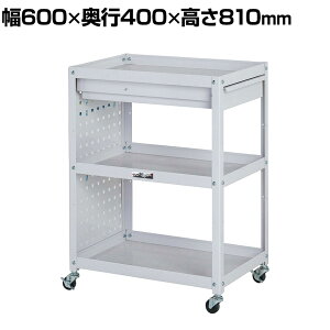 RH c[S RrjS p`Opl ot 3i SLX^[t Ɩp WCPC-3-P 600×s400×810mm