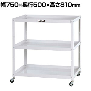 RH c[S RrjS I[v^Cv 3i SLX^[t SLX^[t Ɩp WCW-3-P 750×s500×810mm