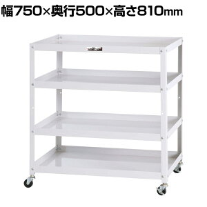 RH c[S RrjS I[v^Cv 4i SLX^[t SLX^[t Ɩp WCW-4-P 750×s500×810mm