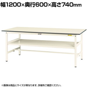 RH yʍƑ ԒIt ω׏d150kg ሳ~V [Ne[u 150V[Y SUP-1260F-WW 1200×s600×740mm