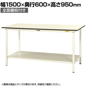 RH yʍƑ SʒIt ω׏d150kg ሳ~V [Ne[u 150V[Y SUPH-1560TT-WW 1500×s600×950mm