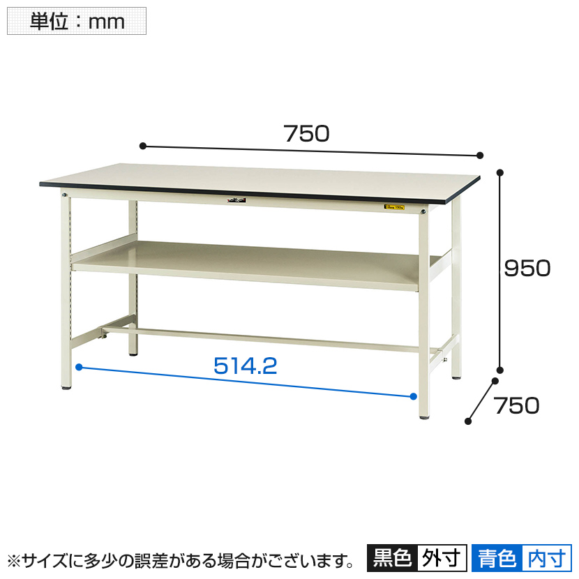 楽天市場】山金工業 ワークテーブル 作業台 150シリーズ 固定式 ハイ