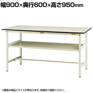 RH yʍƑ ԒIt ω׏d150kg ሳ~V [Ne[u 150V[Y SUPH-960F-WW 900×s600×950mm