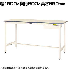 RH yʍƑ ot ω׏d150kg ሳ~V [Ne[u 150V[Y SUPH-1560U-WW 1500×s600×950mm