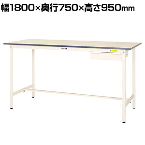 RH yʍƑ ot ω׏d150kg ሳ~V [Ne[u 150V[Y SUPH-1875U-WW 1800×s750×950mm