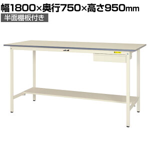 RH yʍƑ ot ʒIt ω׏d150kg ሳ~V [Ne[u 150V[Y SUPH-1875UT-WW 1800×s750×950mm