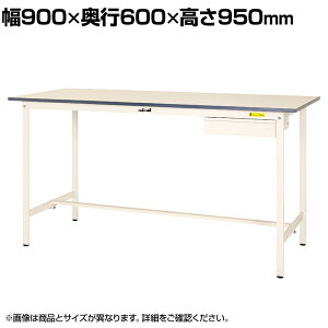 RH yʍƑ ot ω׏d150kg ሳ~V [Ne[u 150V[Y SUPH-960U-WW 900×s600×950mm