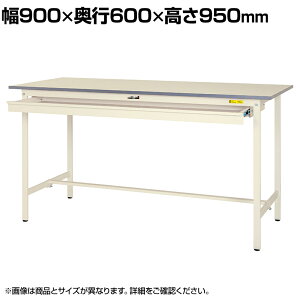 RH yʍƑ Chot ω׏d150kg ሳ~V [Ne[u 150V[Y SUPH-960W-WW 900×s600×950mm