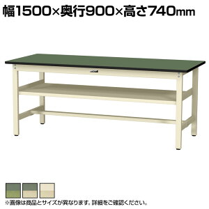 RH yʍƑ ԒIt ω׏d300kg rV[gV [Ne[u 300V[Y SWR-1590S2 1500×s900×740mm